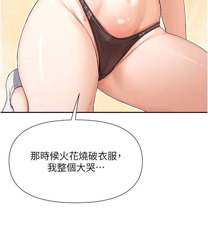 64.jpg