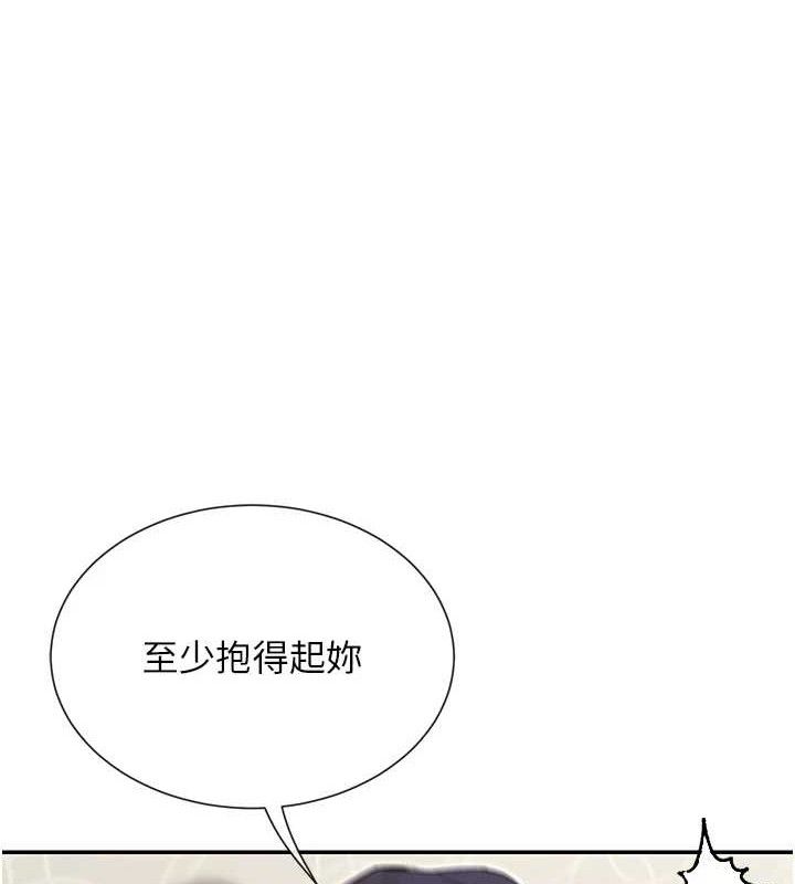 90.jpg