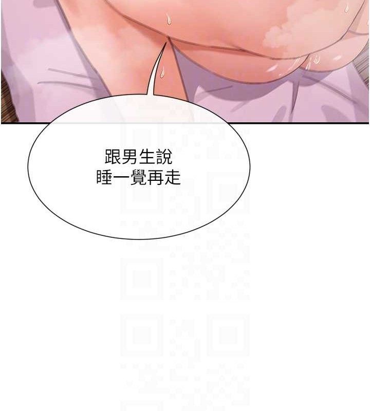 83.jpg