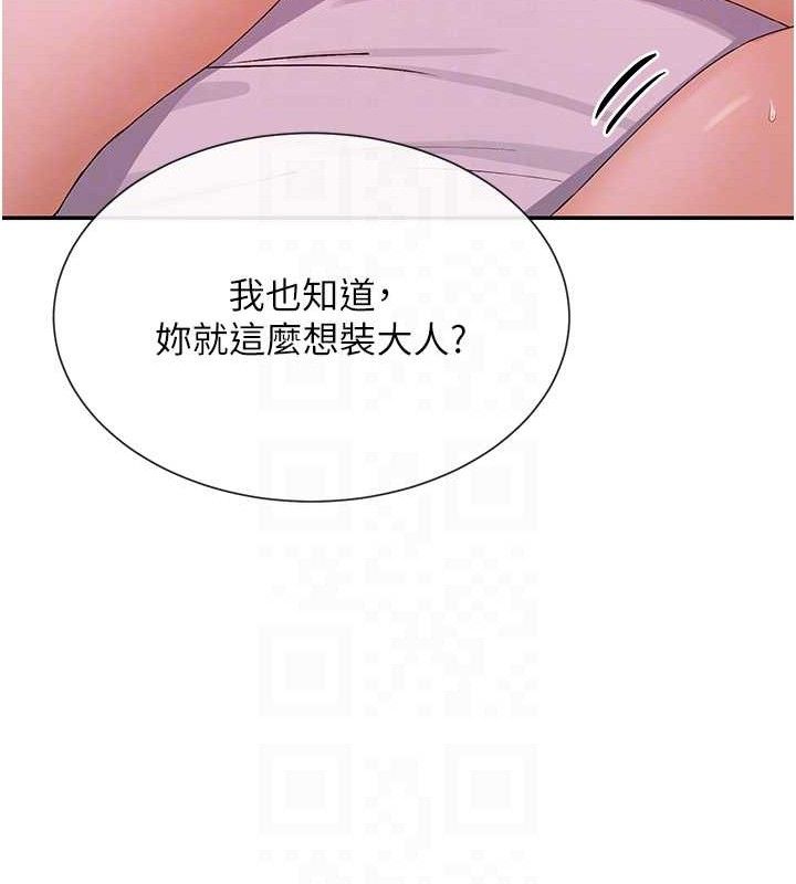 104.jpg