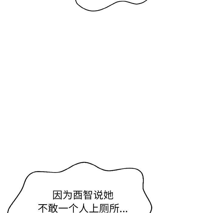 78.jpg