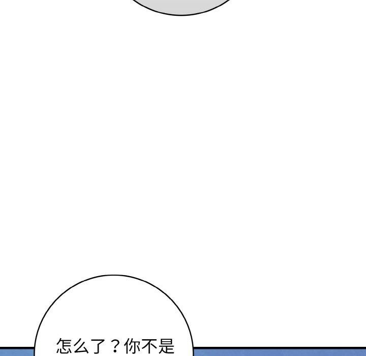 78.jpg