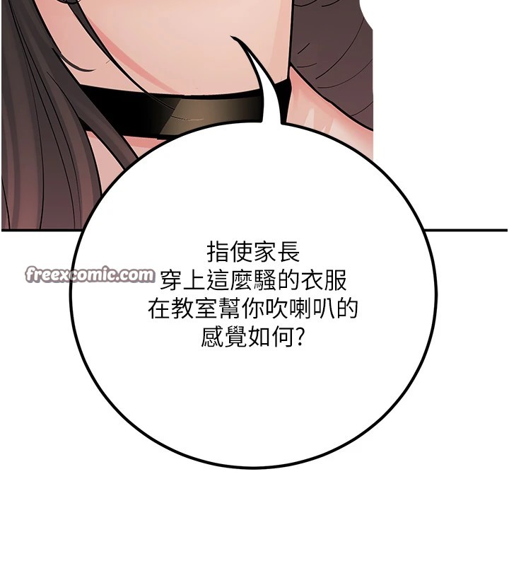 75.jpg