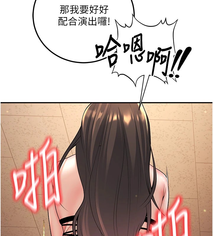 88.jpg