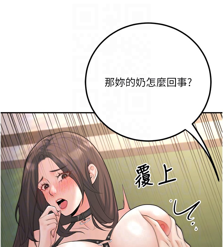 98.jpg