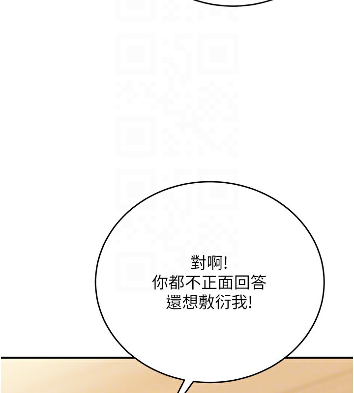 118.jpg