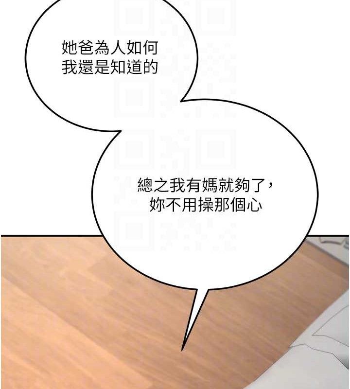 74.jpg