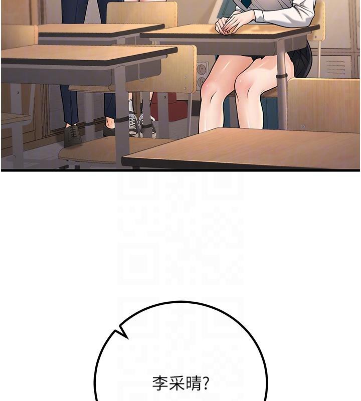 79.jpg
