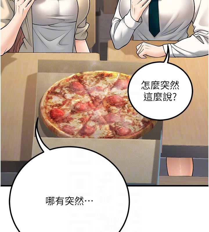 92.jpg