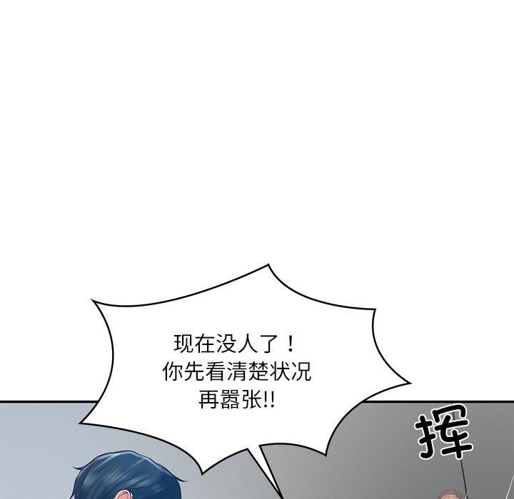 101.jpg