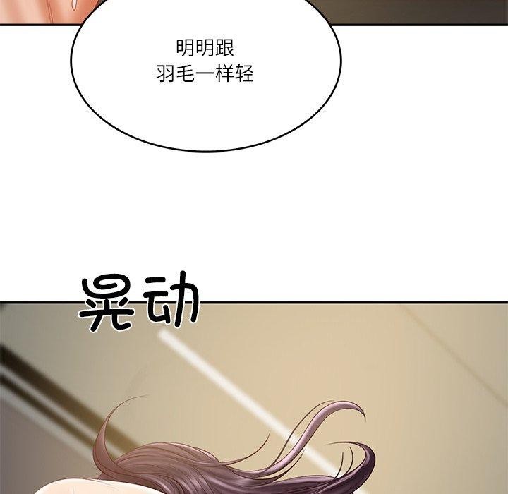 83.jpg