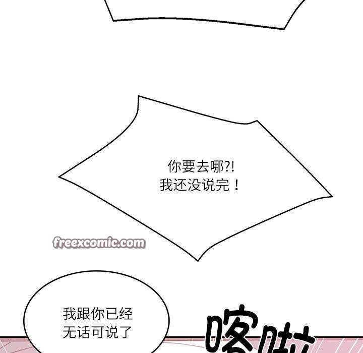 98.jpg