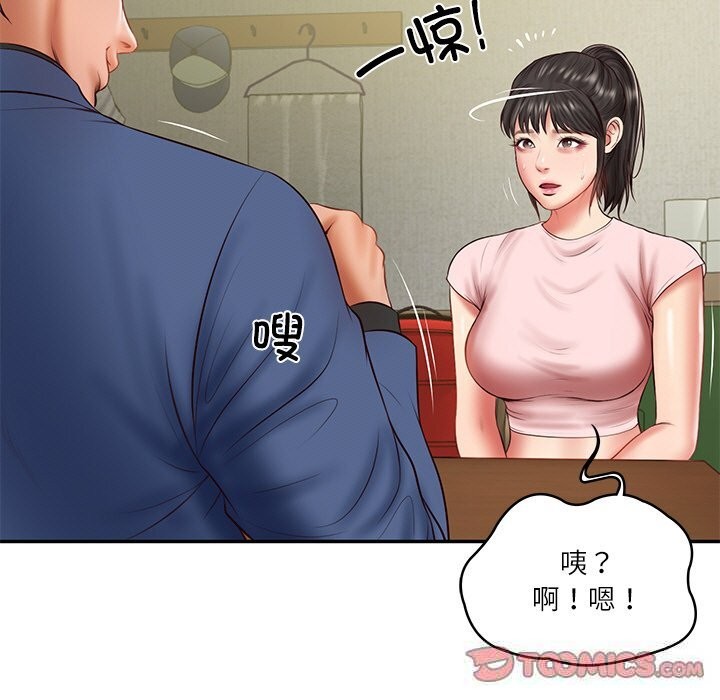 93.jpg