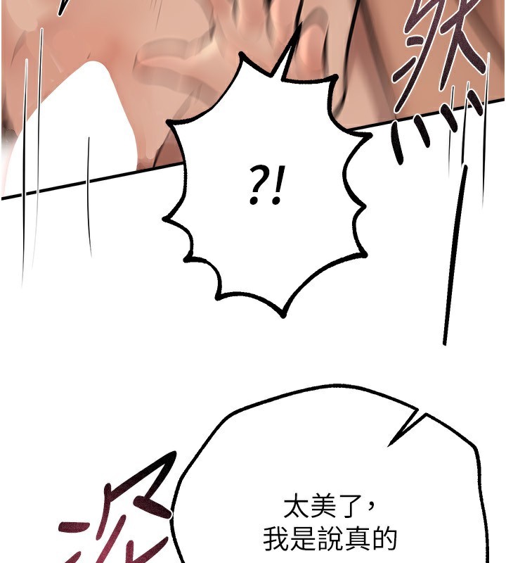 93.jpg