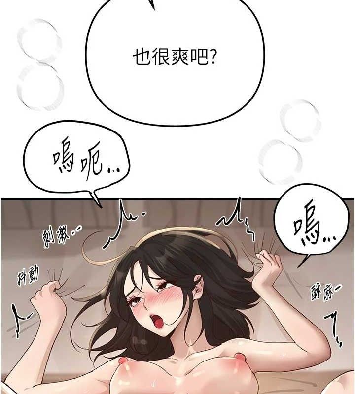 67.jpg