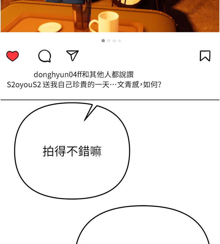 67.jpg