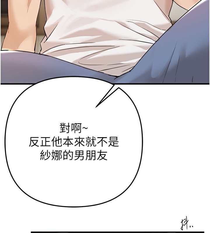 79.jpg