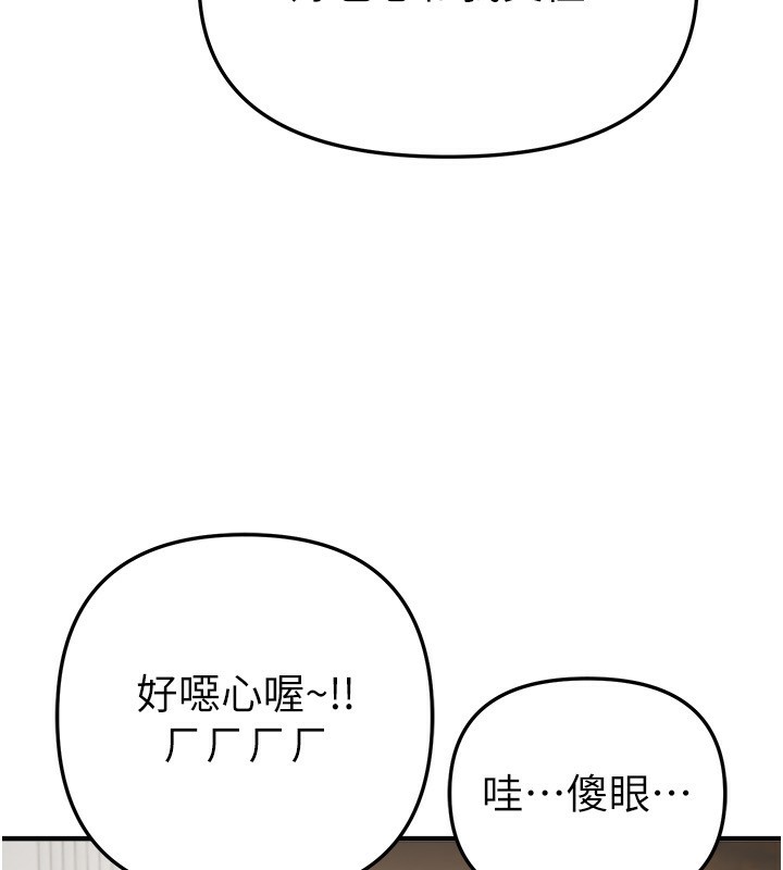 85.jpg