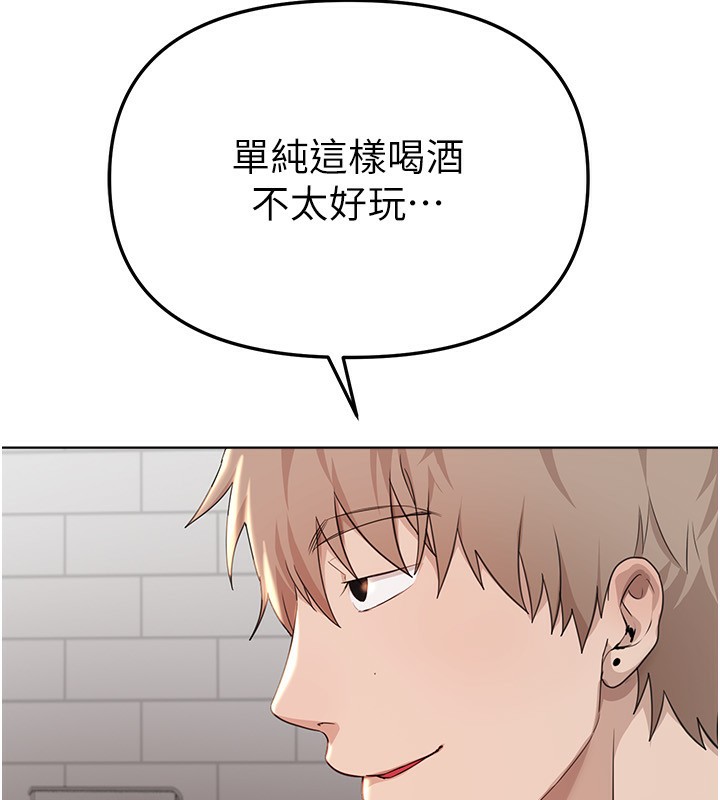 97.jpg