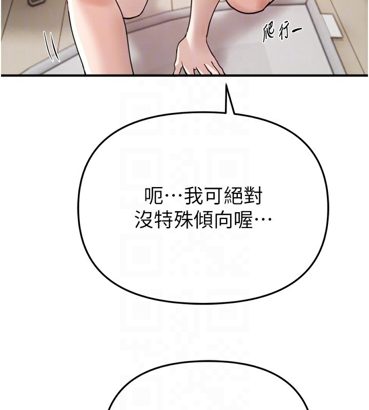 109.jpg
