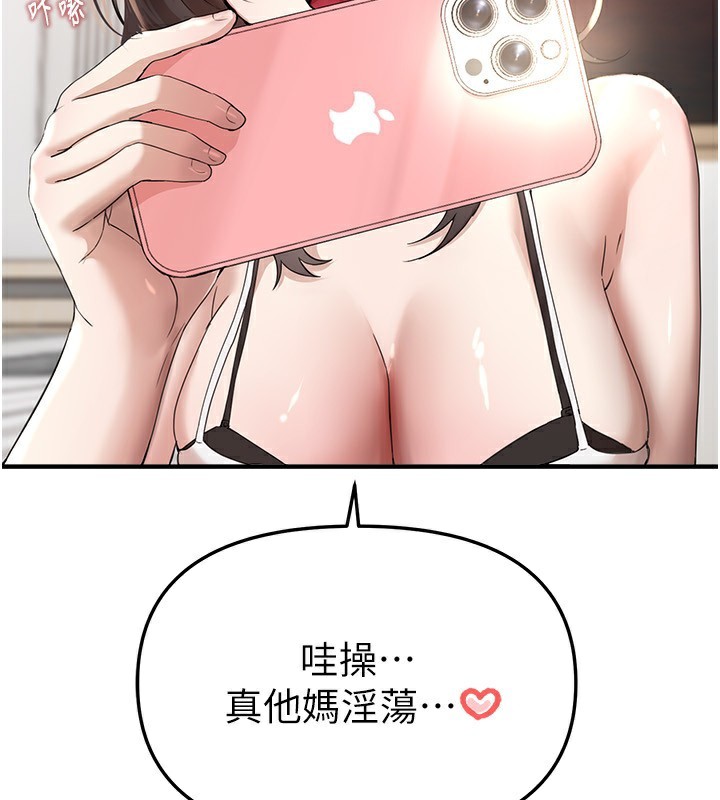 142.jpg