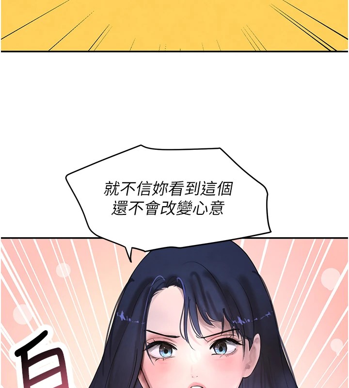74.jpg