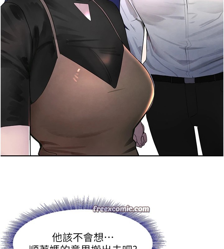 90.jpg