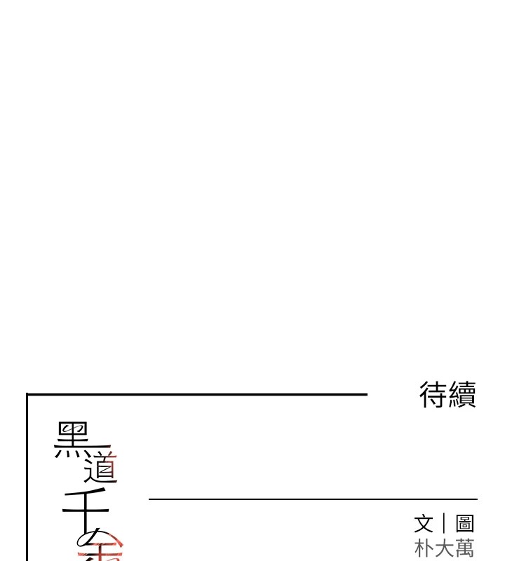 205.jpg