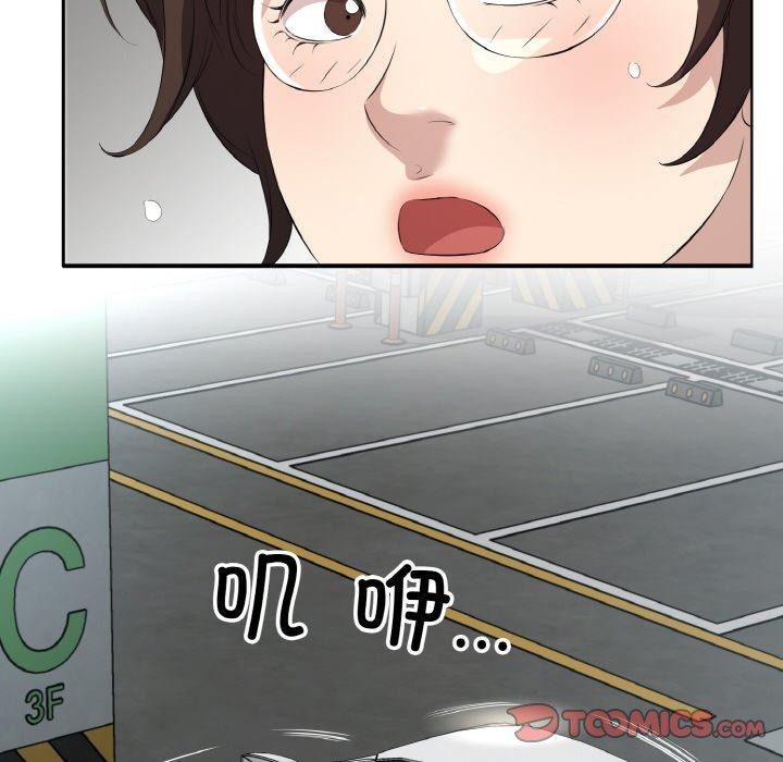 46.jpg