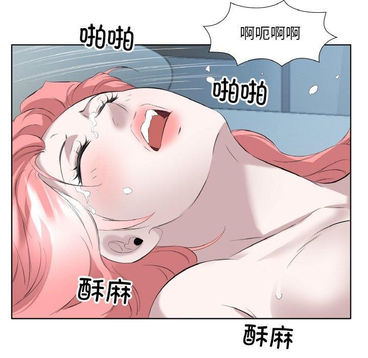 77.jpg