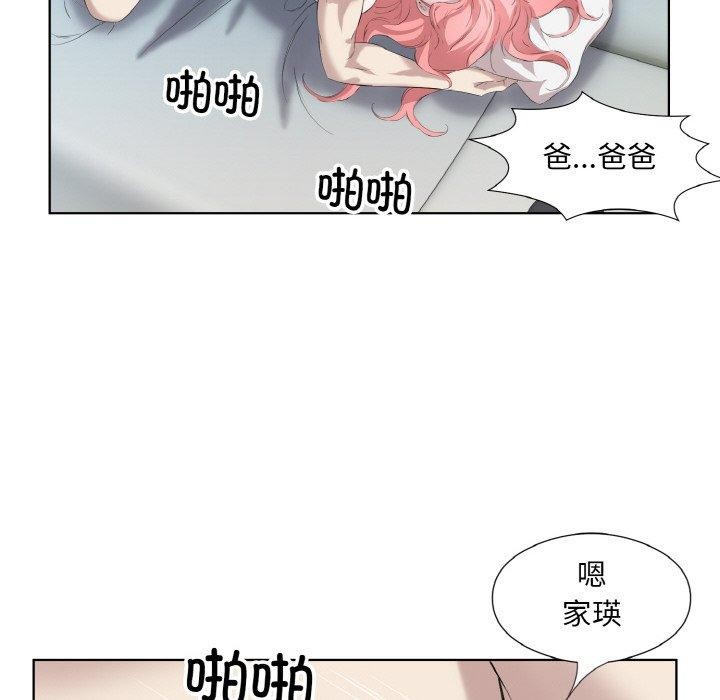79.jpg