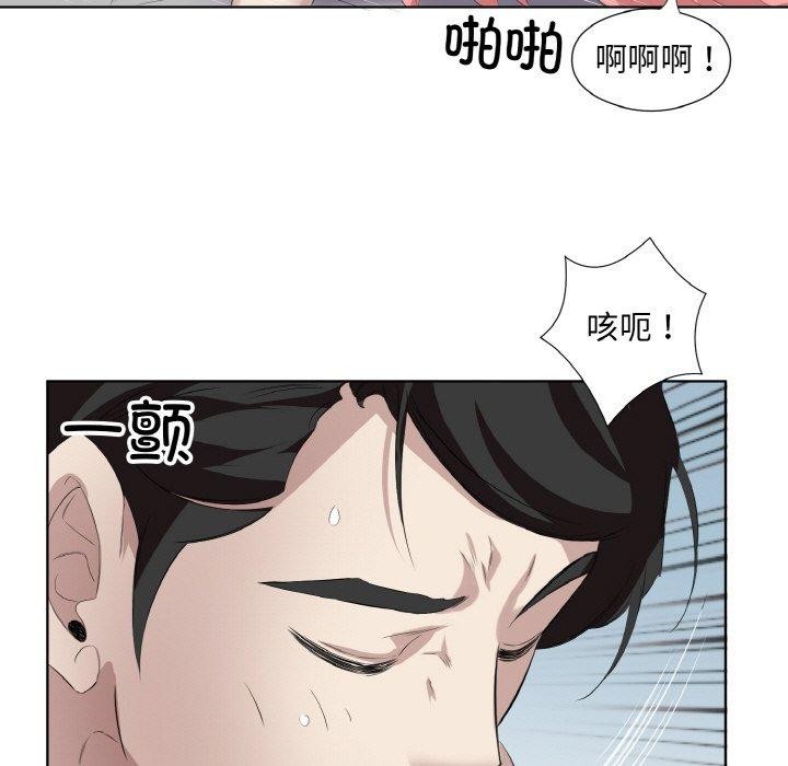 88.jpg