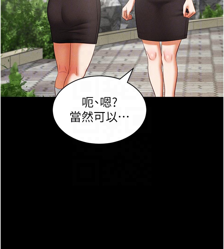 76.jpg