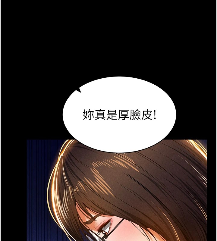 86.jpg
