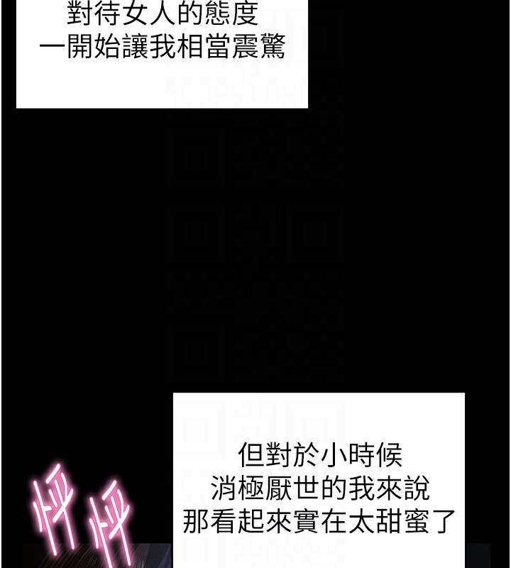 103.jpg