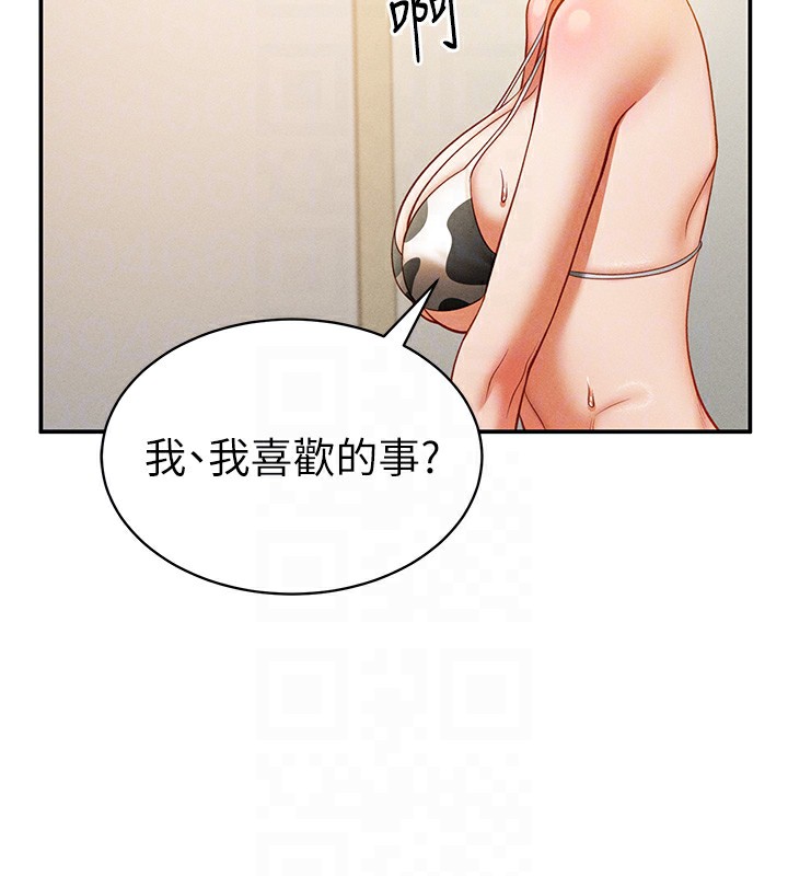 118.jpg