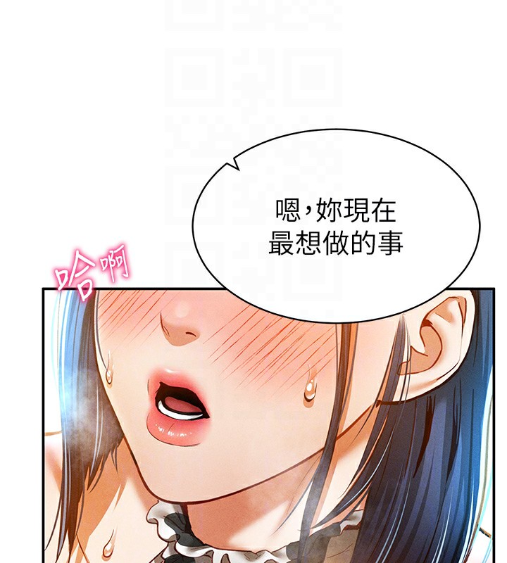 119.jpg