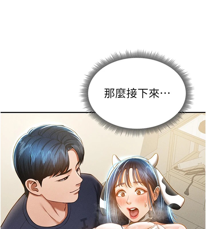 155.jpg