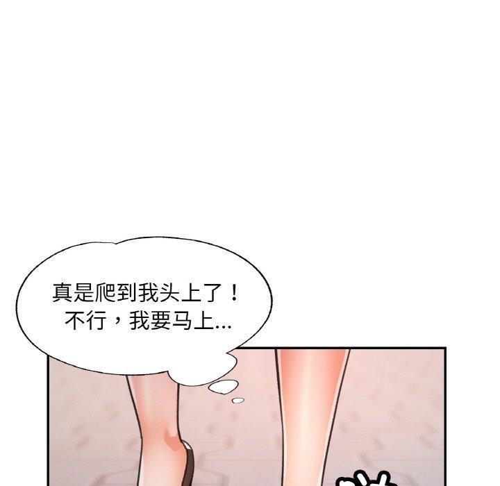 88.jpg