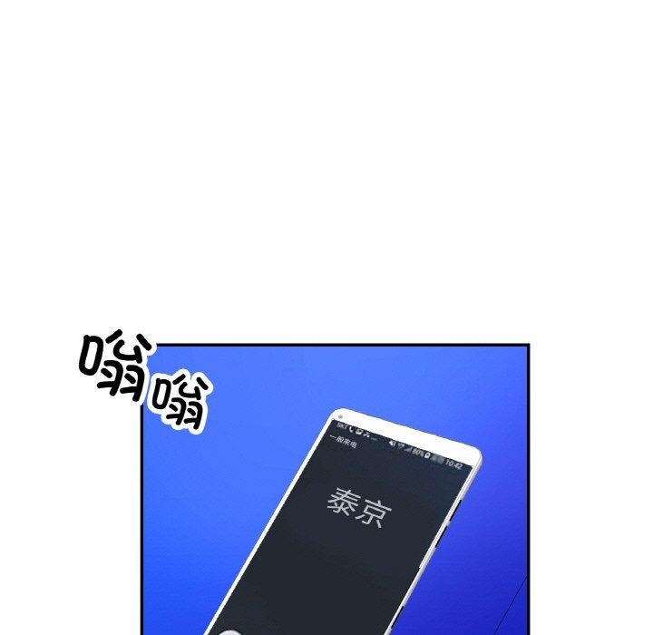 97.jpg