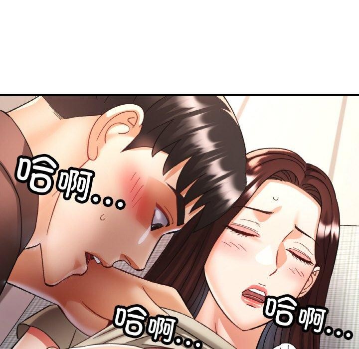 89.jpg