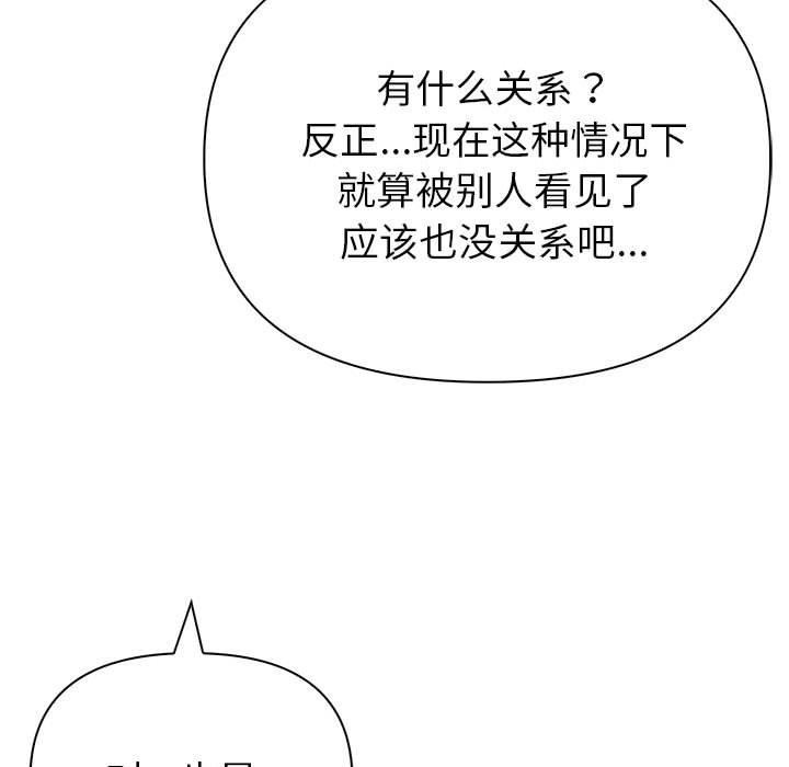 106.jpg