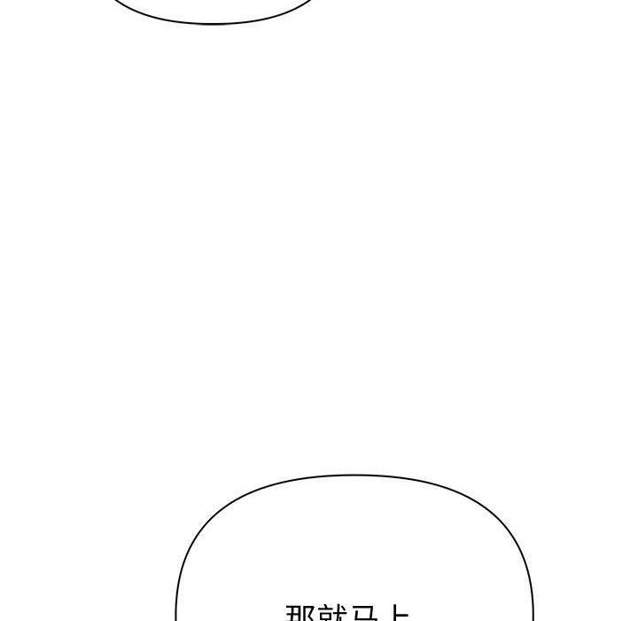 81.jpg