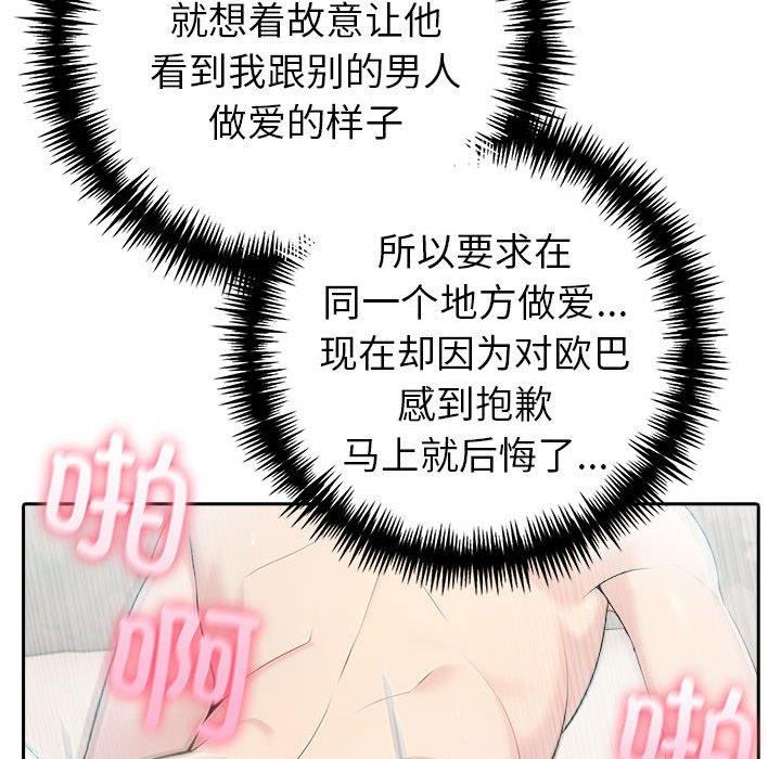 107.jpg