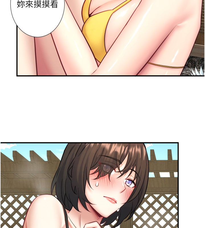 84.jpg