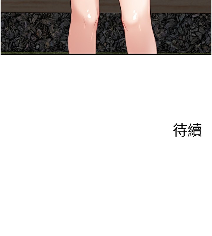 104.jpg
