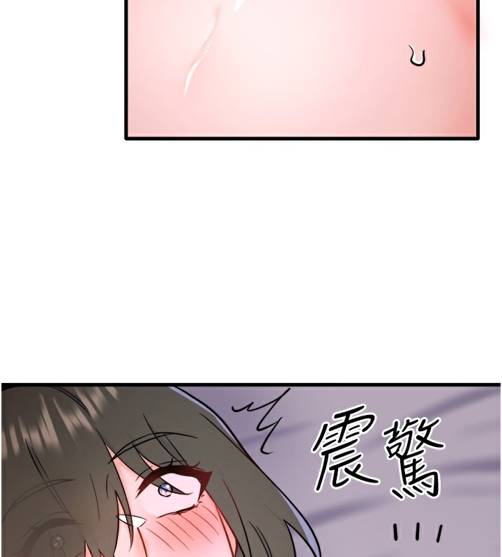 79.jpg