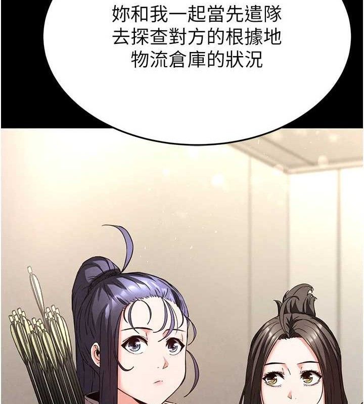 203.jpg