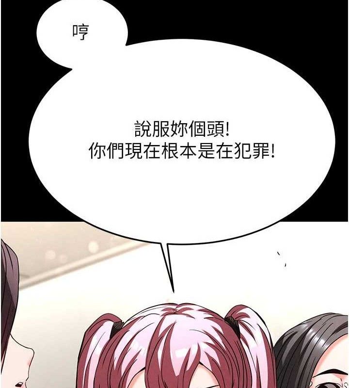 208.jpg