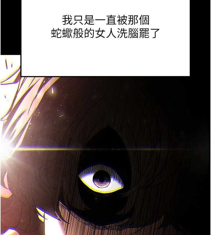 233.jpg
